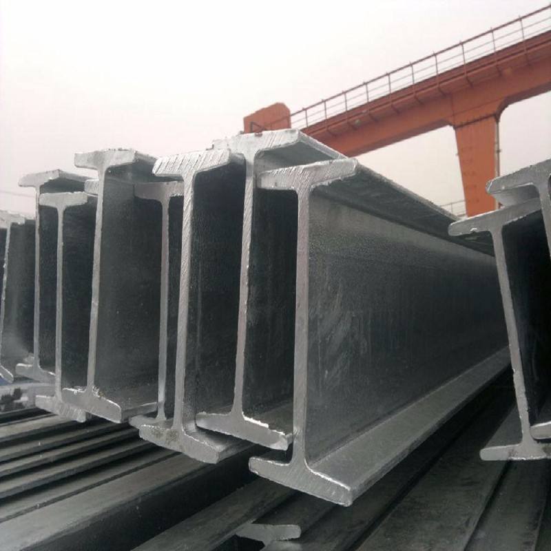 Q235B Carbon steel H beam Q235B Carbon steel H beam