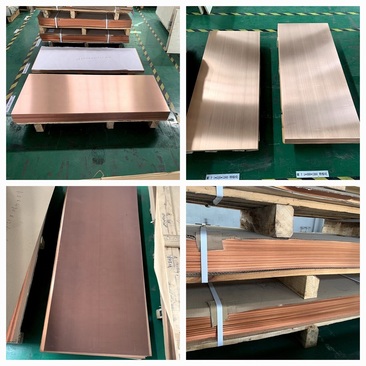 copper plate.jpg copper plate.jpg