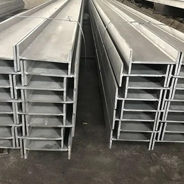 410/410S Stainless H-Beam