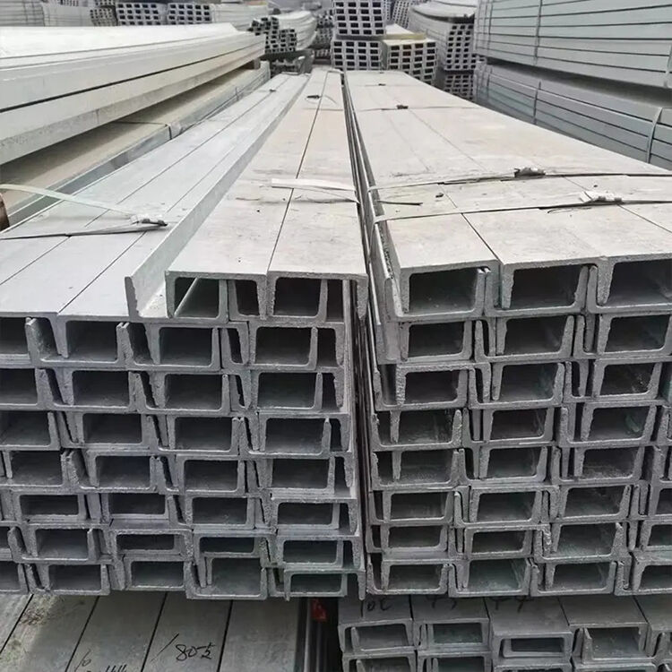 S275JR Carbon Steel Channel