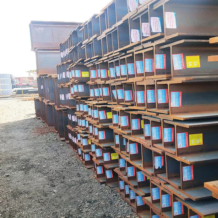 Carbon Steel H-Beam