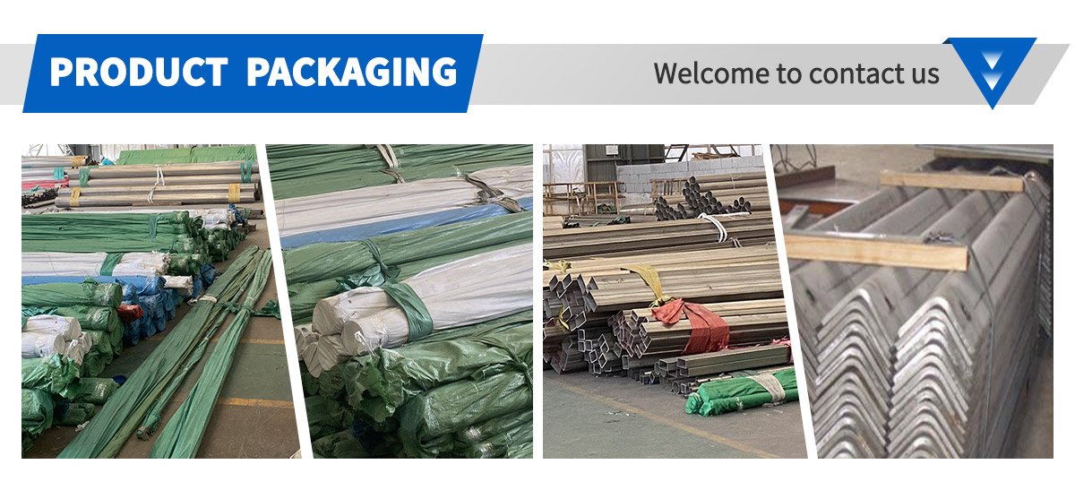 不锈钢型材（改）_04 (1).jpg