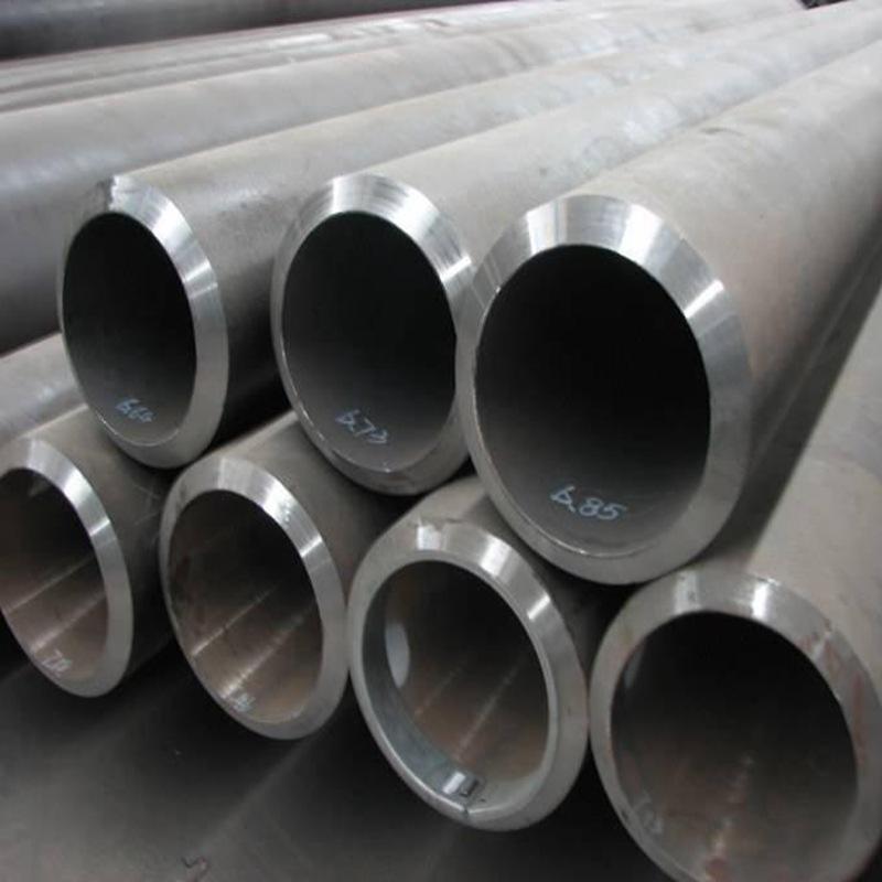 904L Stainless Steel Pipe