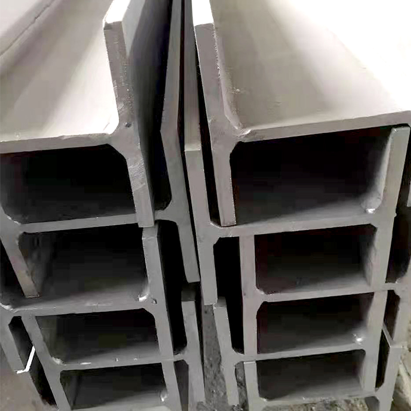 Stainless Steel H-beam