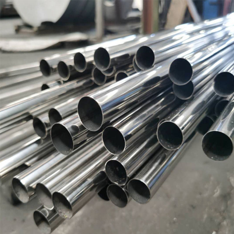 321 Stainless Steel Pipe