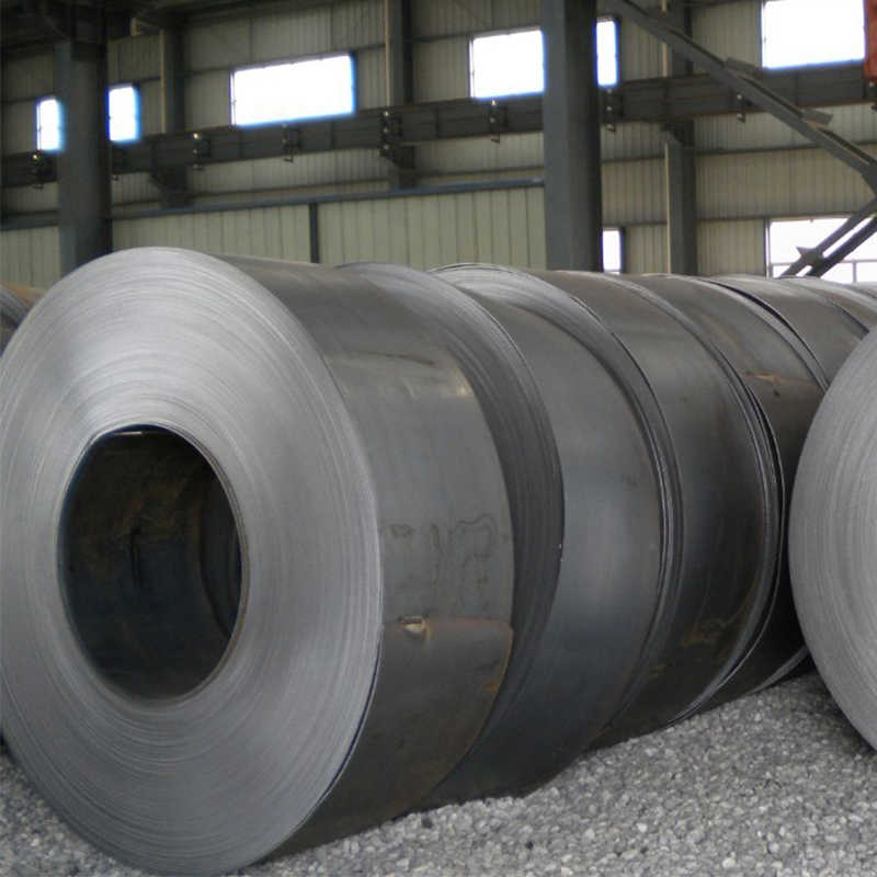 1020 Steel Coil