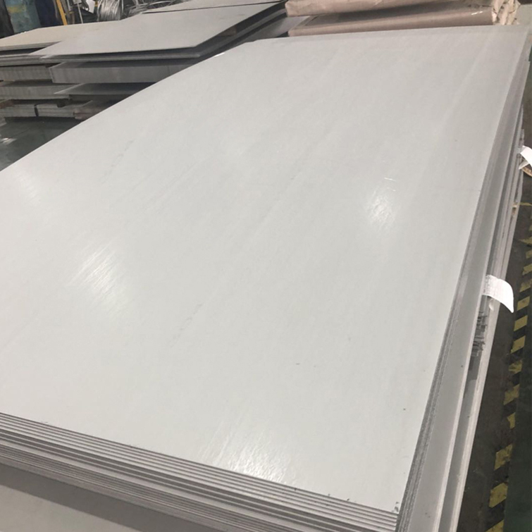 Hot Rolled Stainless Steel Plate