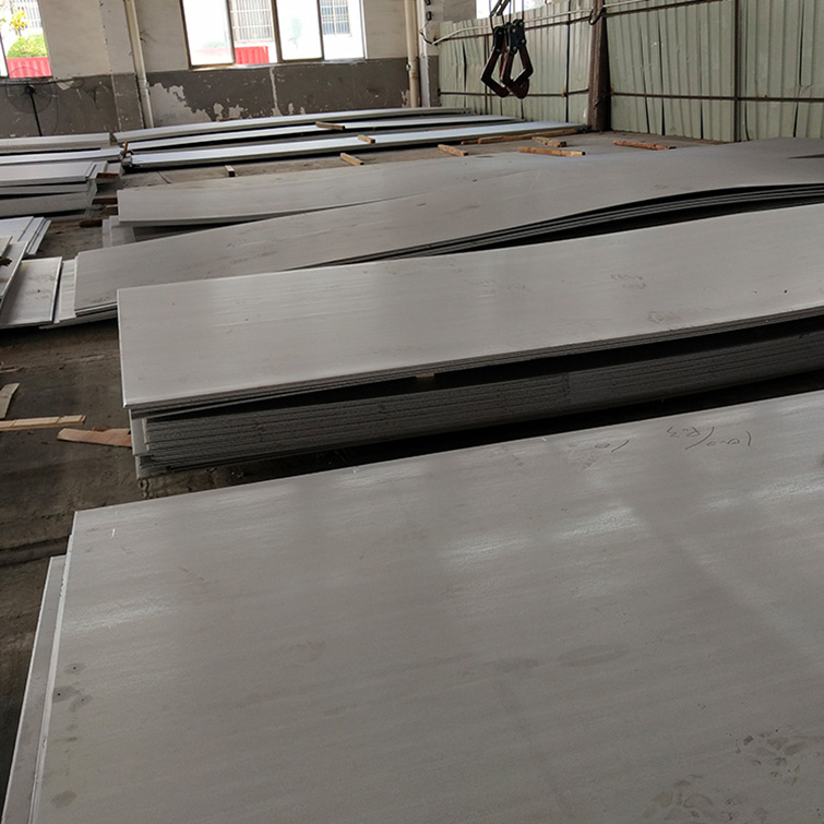 Hot Rolled Stainless Steel Plate