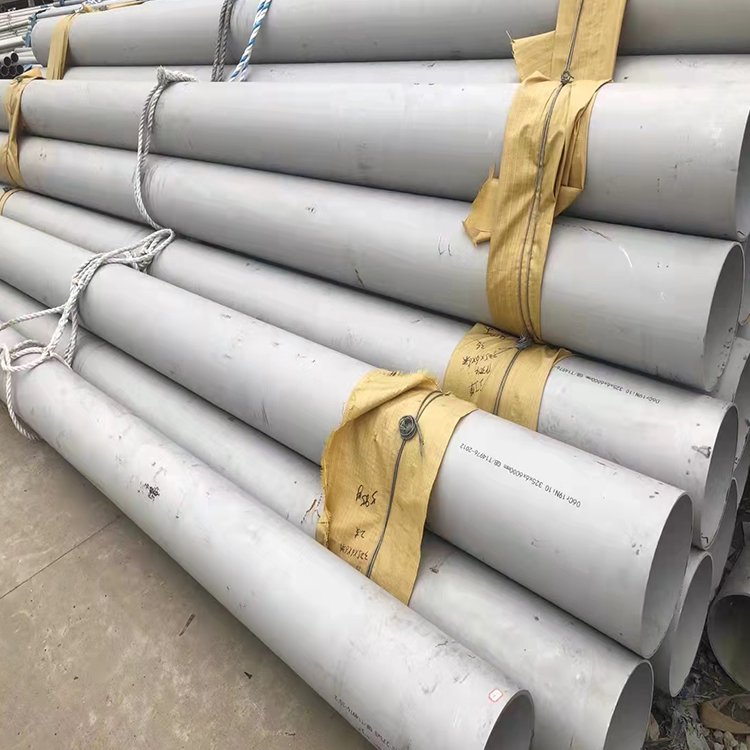 Stainless Steel Round Pipe