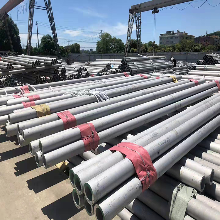 Stainless Steel Round Pipe