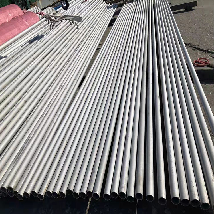 201 Stainless Steel Tube