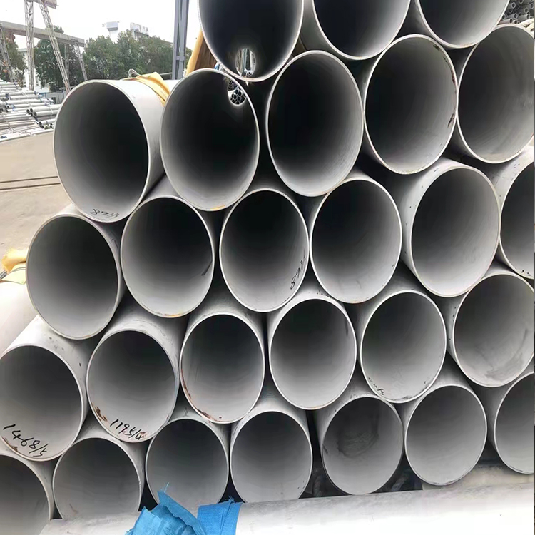 201 Stainless Steel Tube