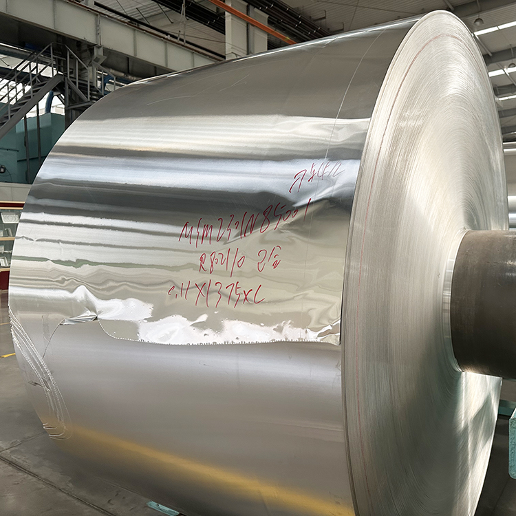 2024 Aluminum Coil