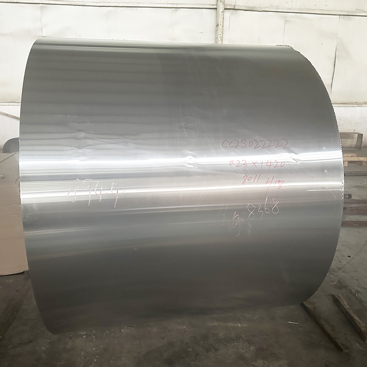 2024 Aluminum Coil