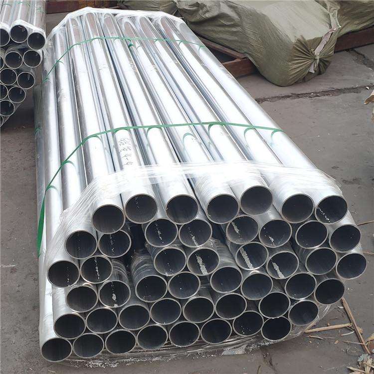 6061 Aluminum Pipe