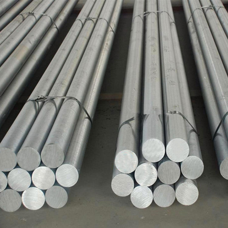3014 Aluminum Bar