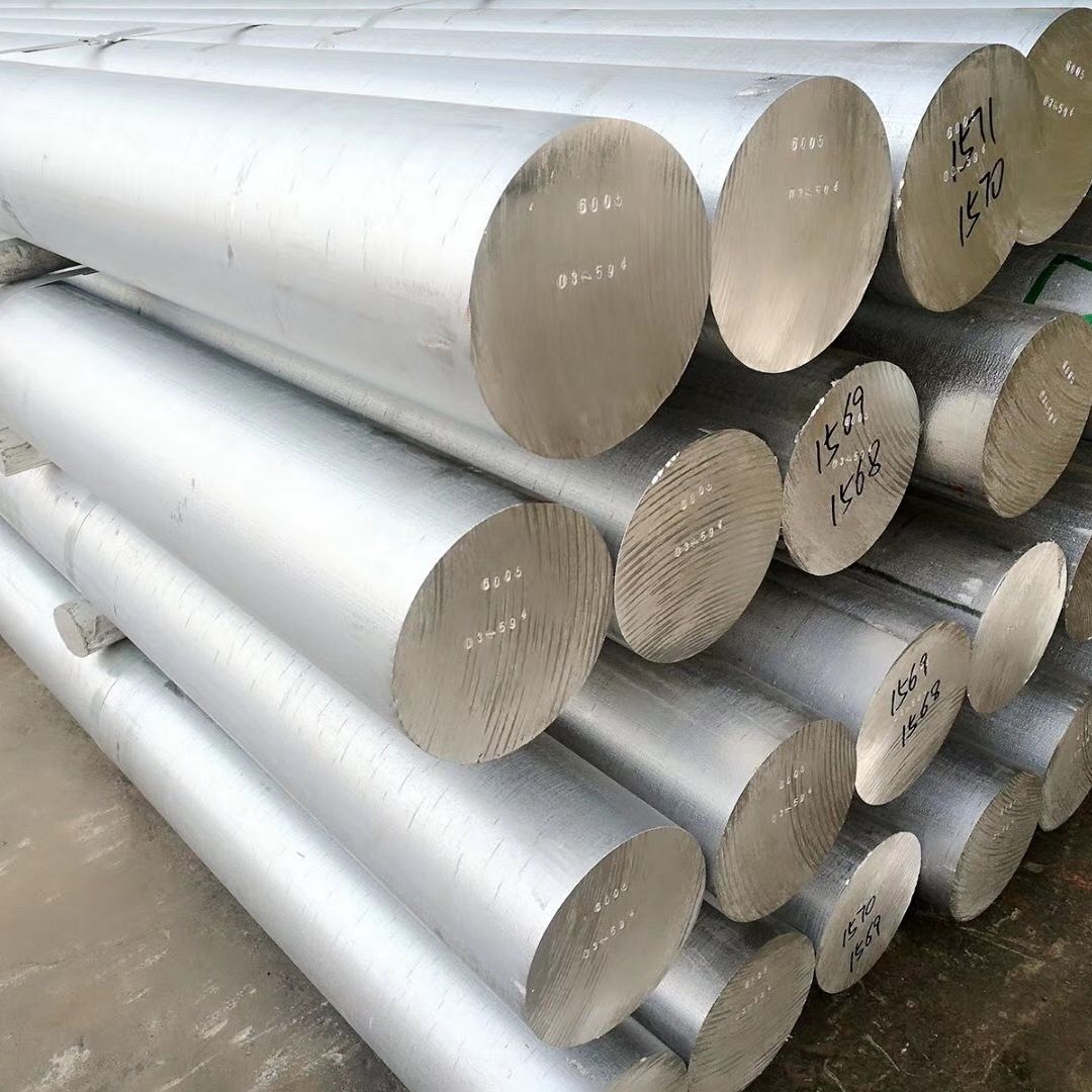 7051 Aluminum Bar