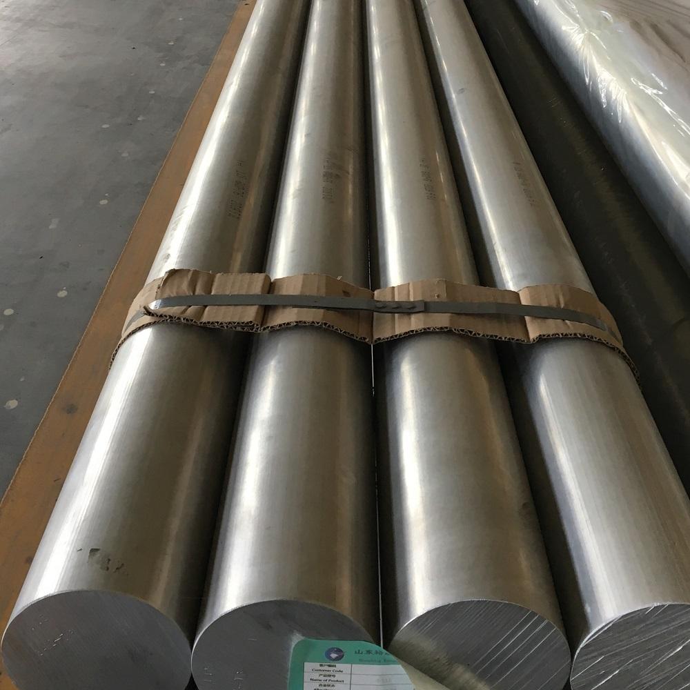 7051 Aluminum Bar