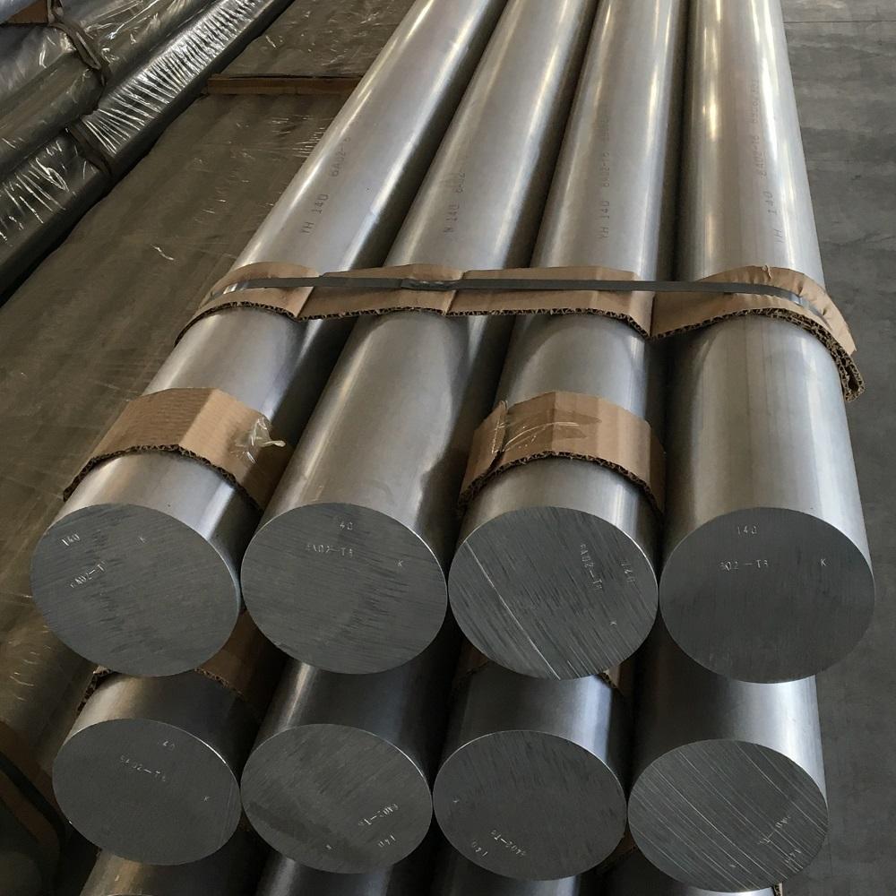 7051 Aluminum Bar