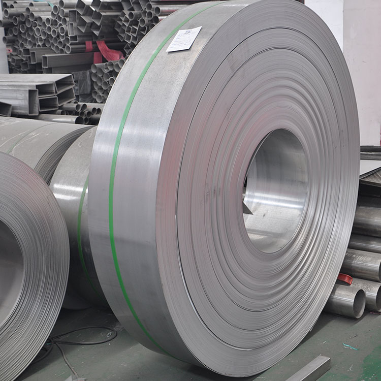 420 Stainless Steel Strip