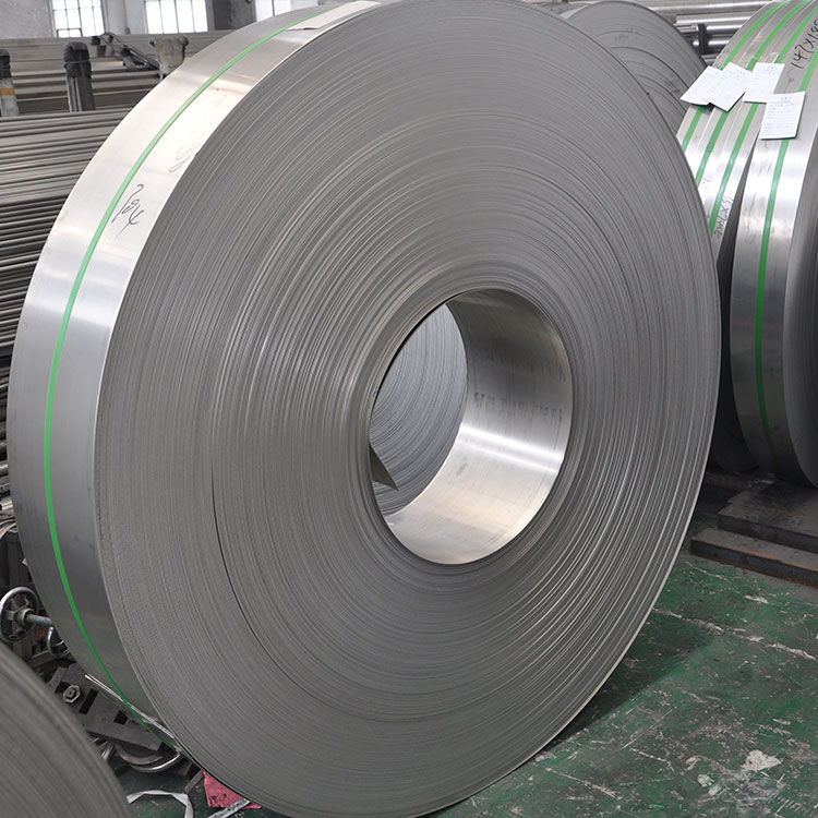 420 Stainless Steel Strip