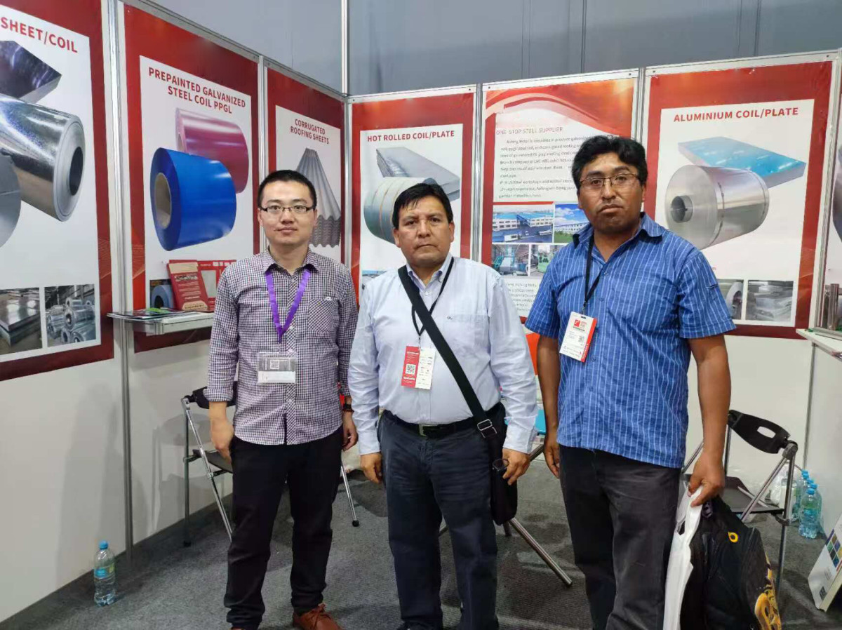 利马展02.jpg 利马展02.jpg