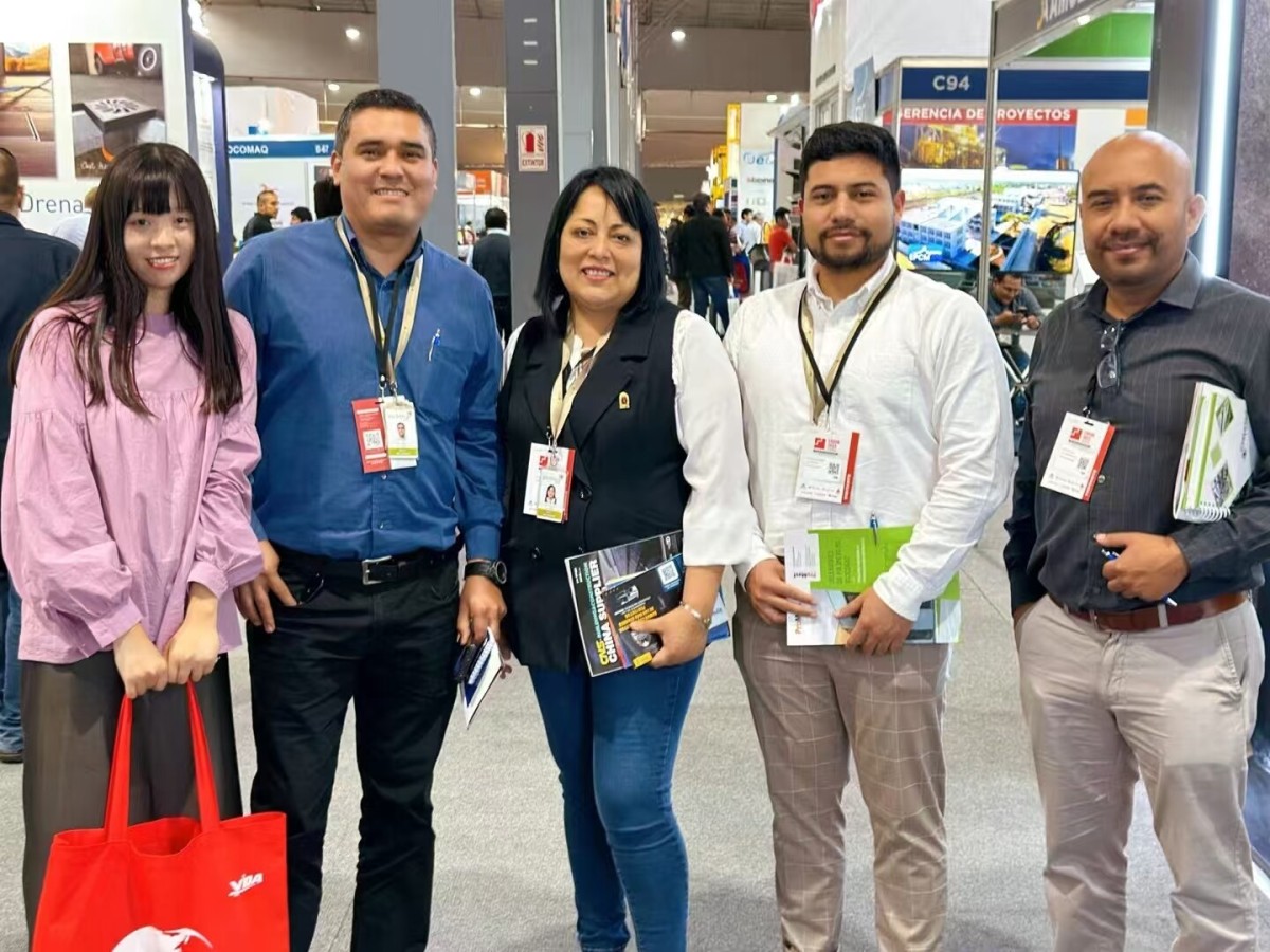 利马展03.jpg 利马展03.jpg