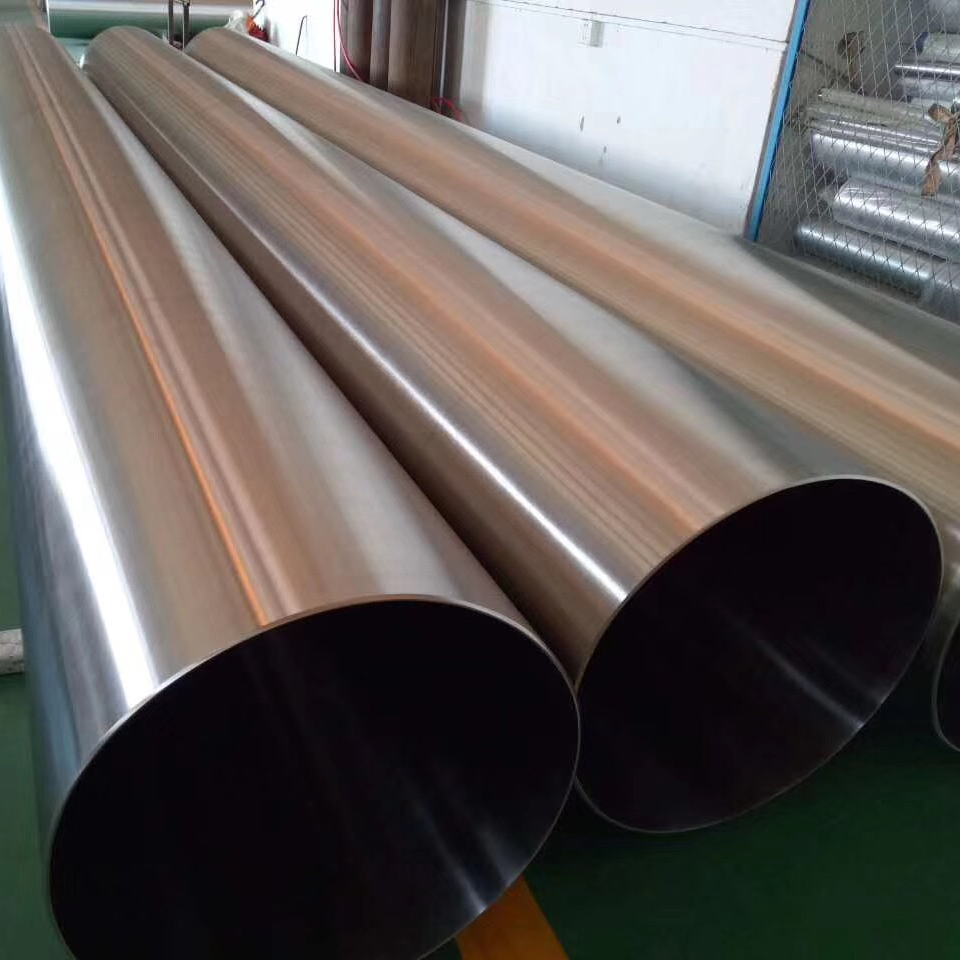 201 Stainless Steel Pipe/Tube