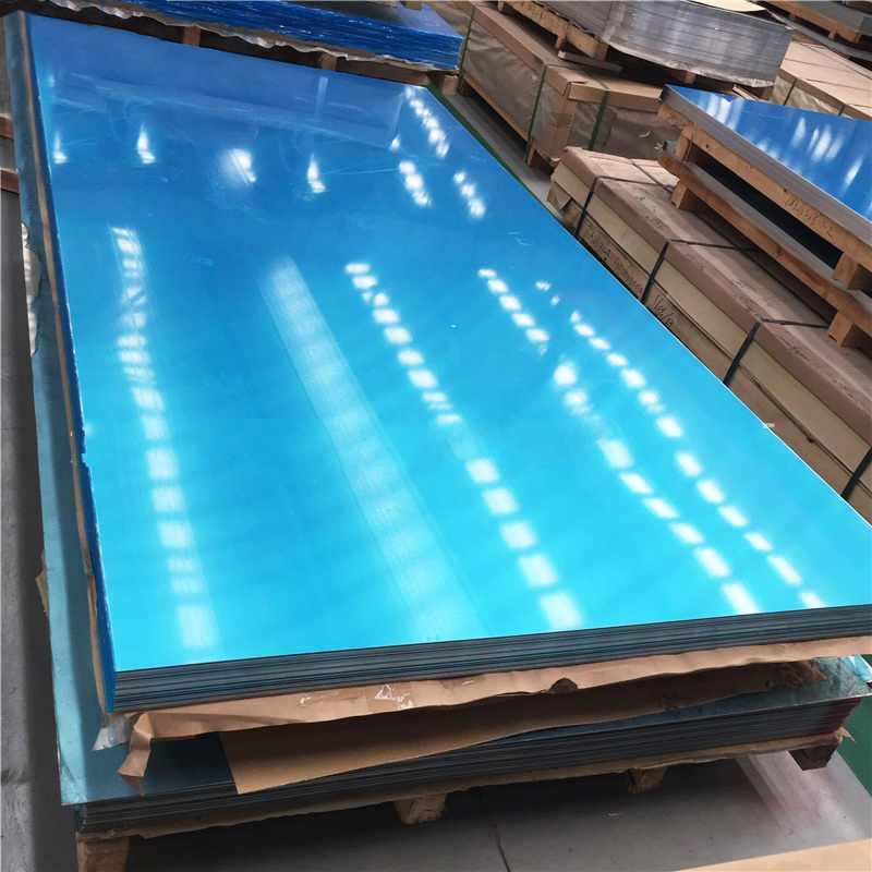 7075 Aluminum Sheet