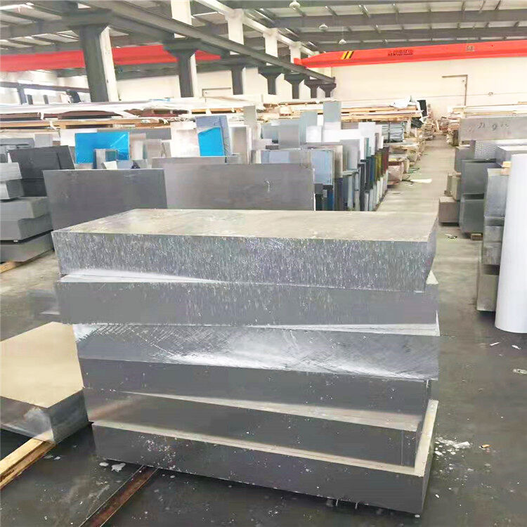 6061 Aluminum Sheet