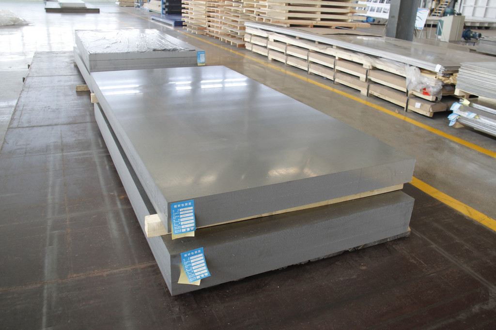 1100 Aluminum Sheet