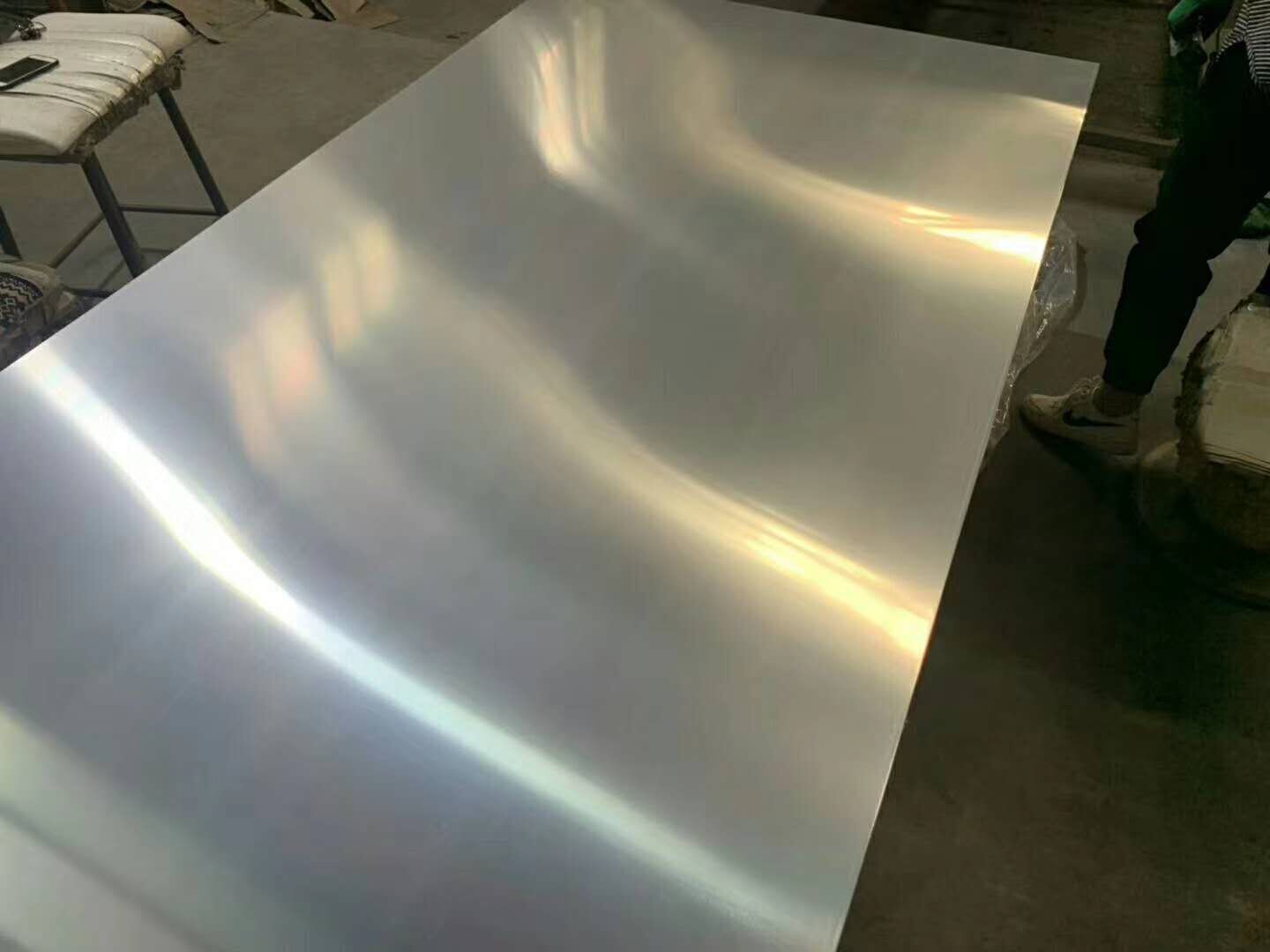 1100 Aluminum Sheet