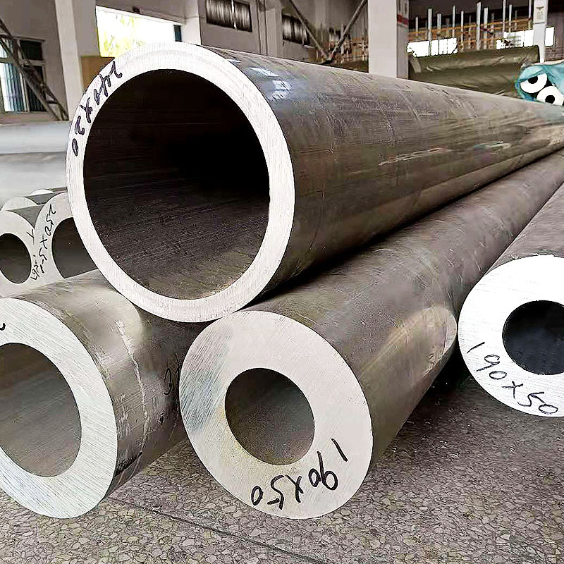 7075 Aluminum Pipe