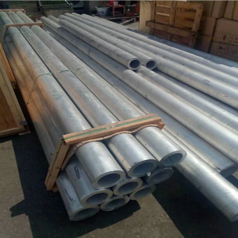 5052 Aluminum Bar