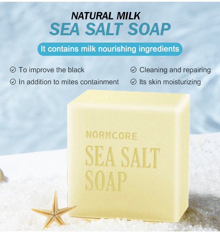 Sea Salt Soap