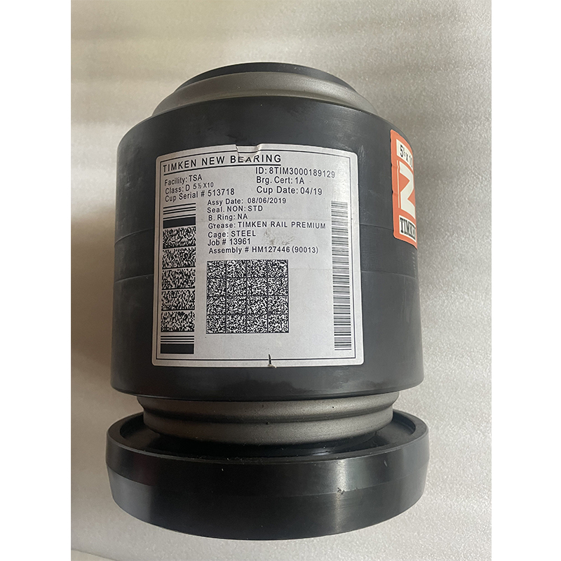 قطار الحاملة