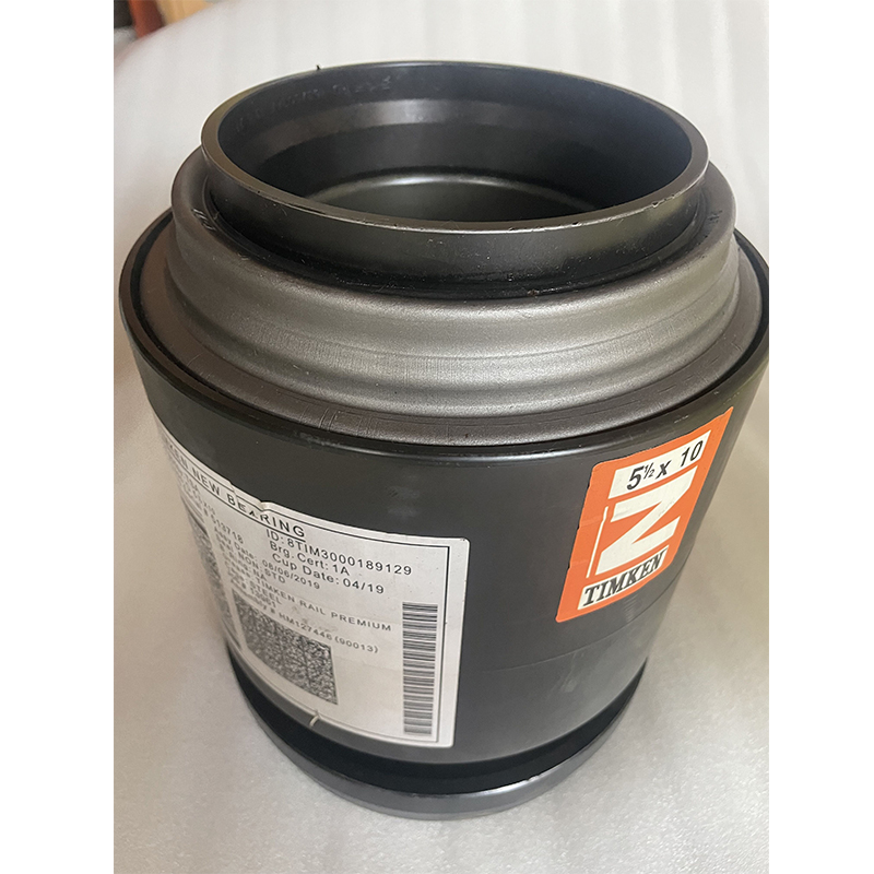 قطار الحاملة