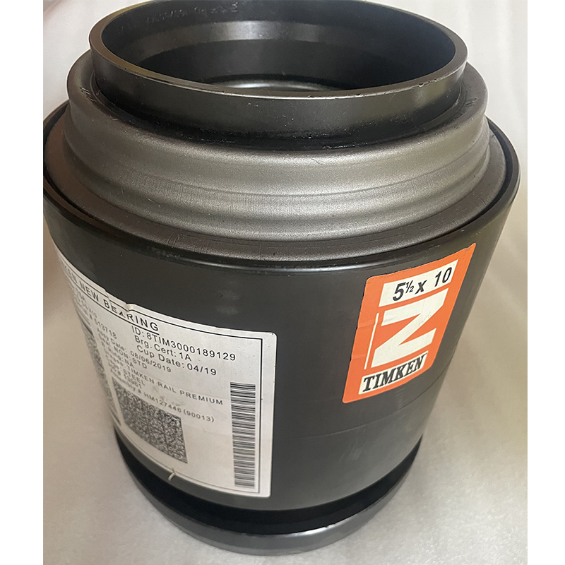 قطار الحاملة