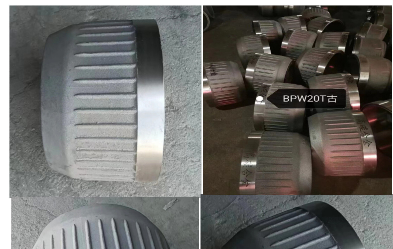 قطع غيار الشاحنات