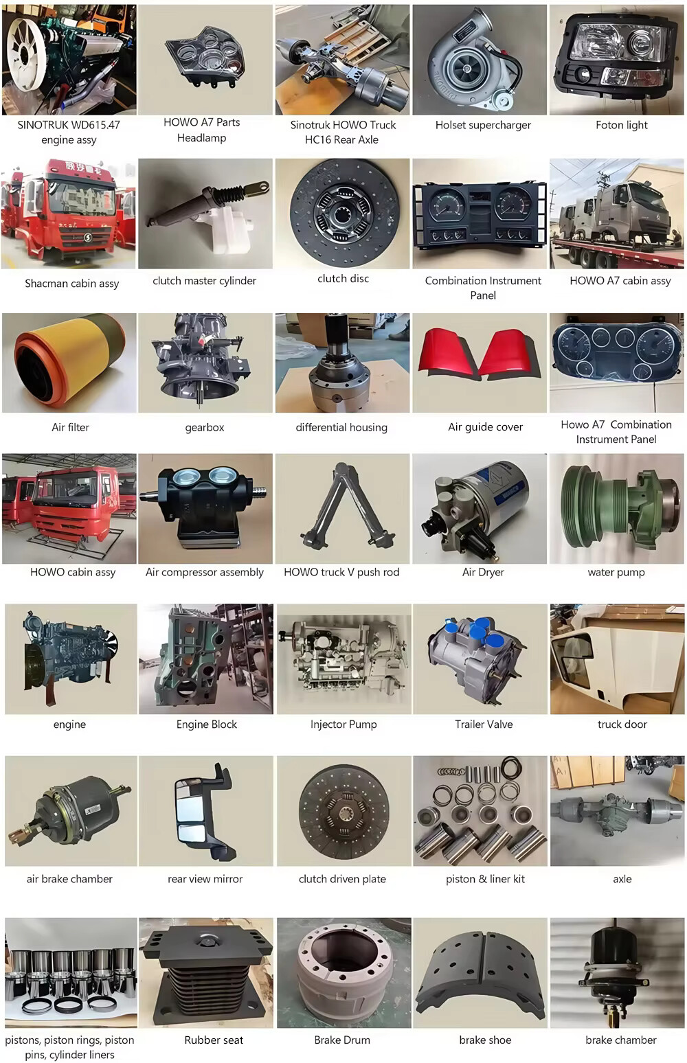 第五个图片 第五个图片