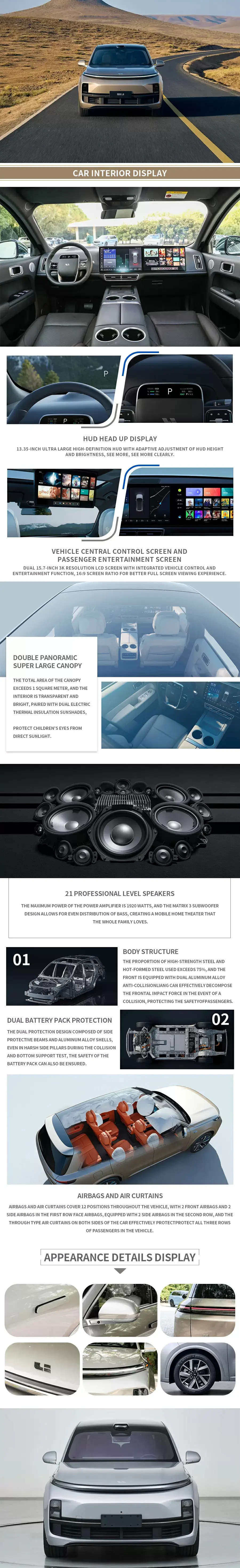 l8_format.jpg l8_format.jpg