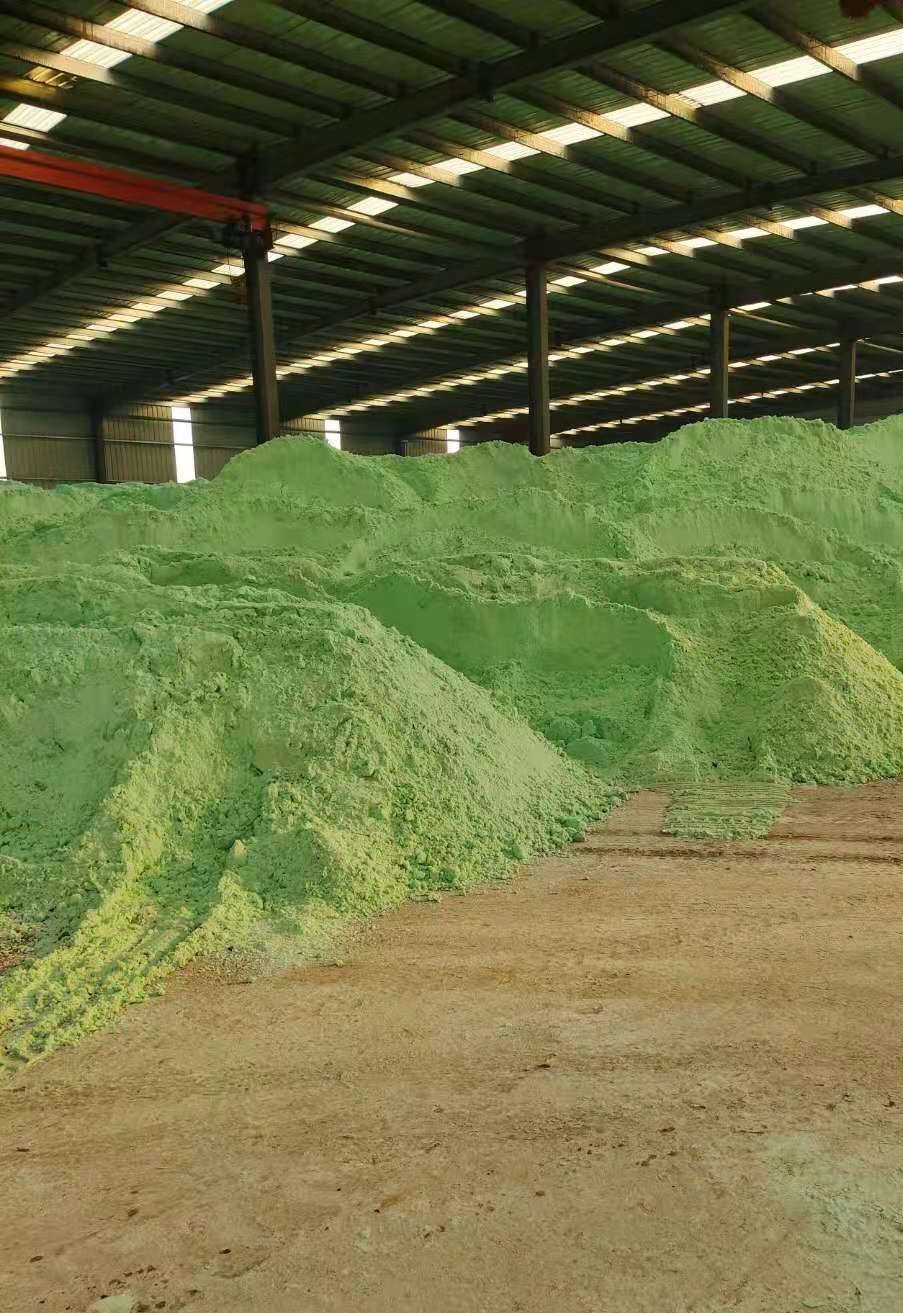 كبريتات الحديدوز الحديدي بدرجة البطارية