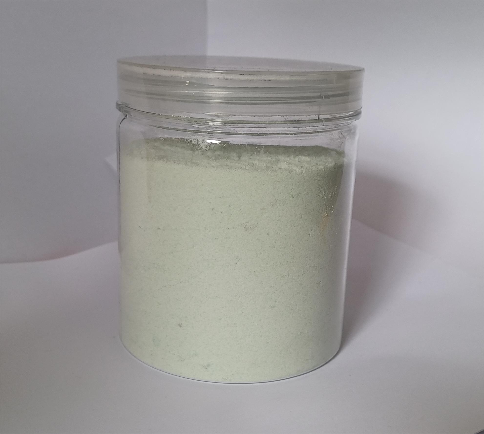 كبريتات الحديدوز الجافة