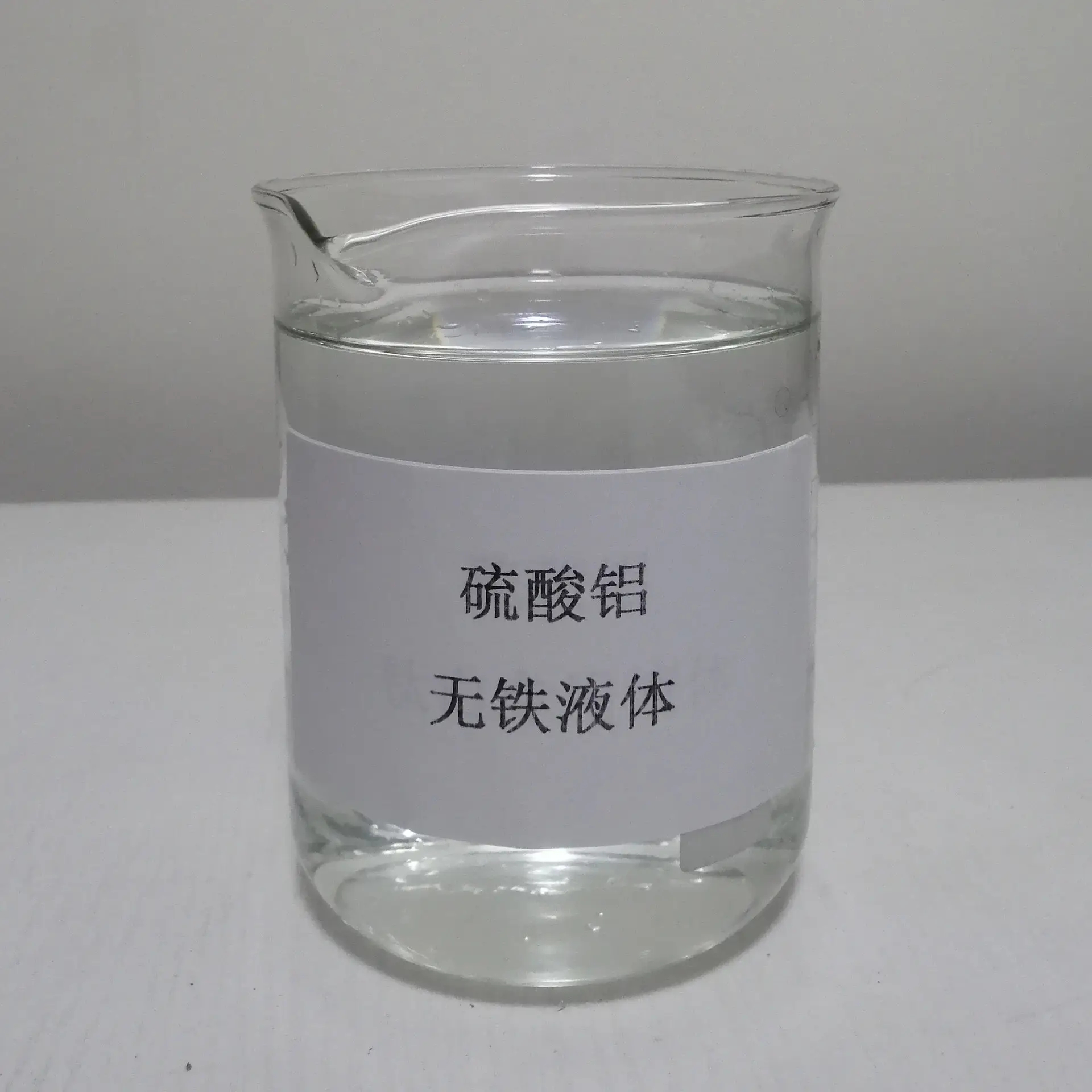 كبريتات الألومنيوم