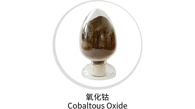 أكسيد الكوبالت