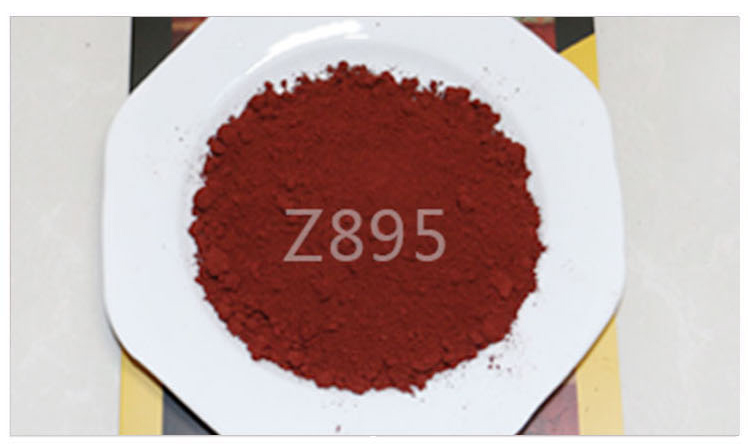 أكسيد الحديد الأحمر