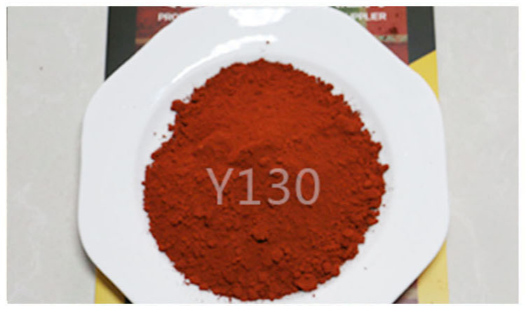 أكسيد الحديد الأحمر