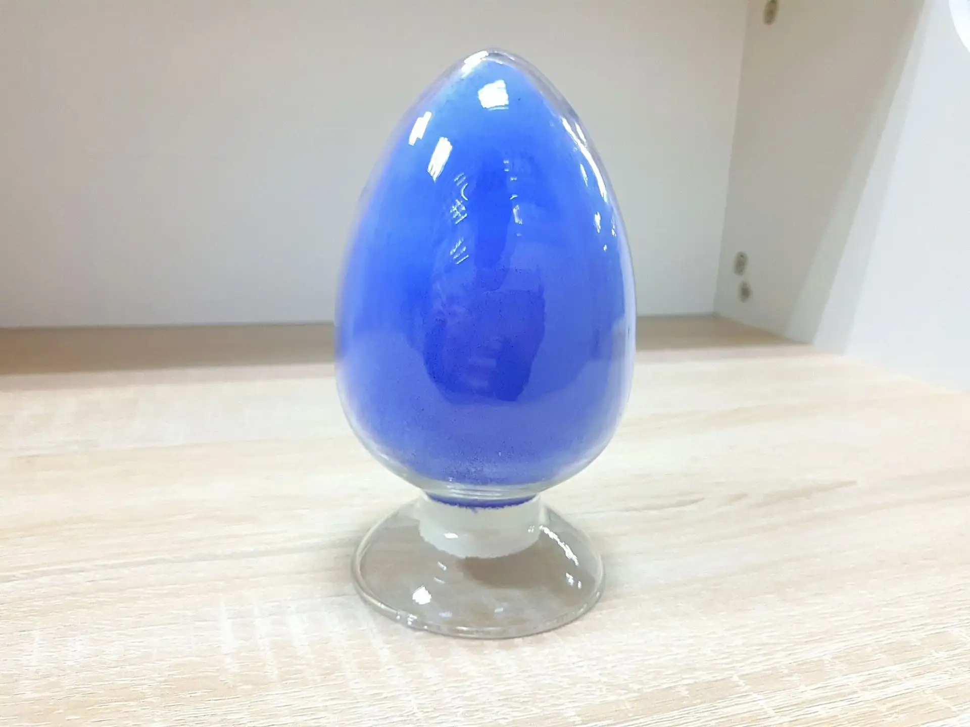 أزرق الفثالوسيانين