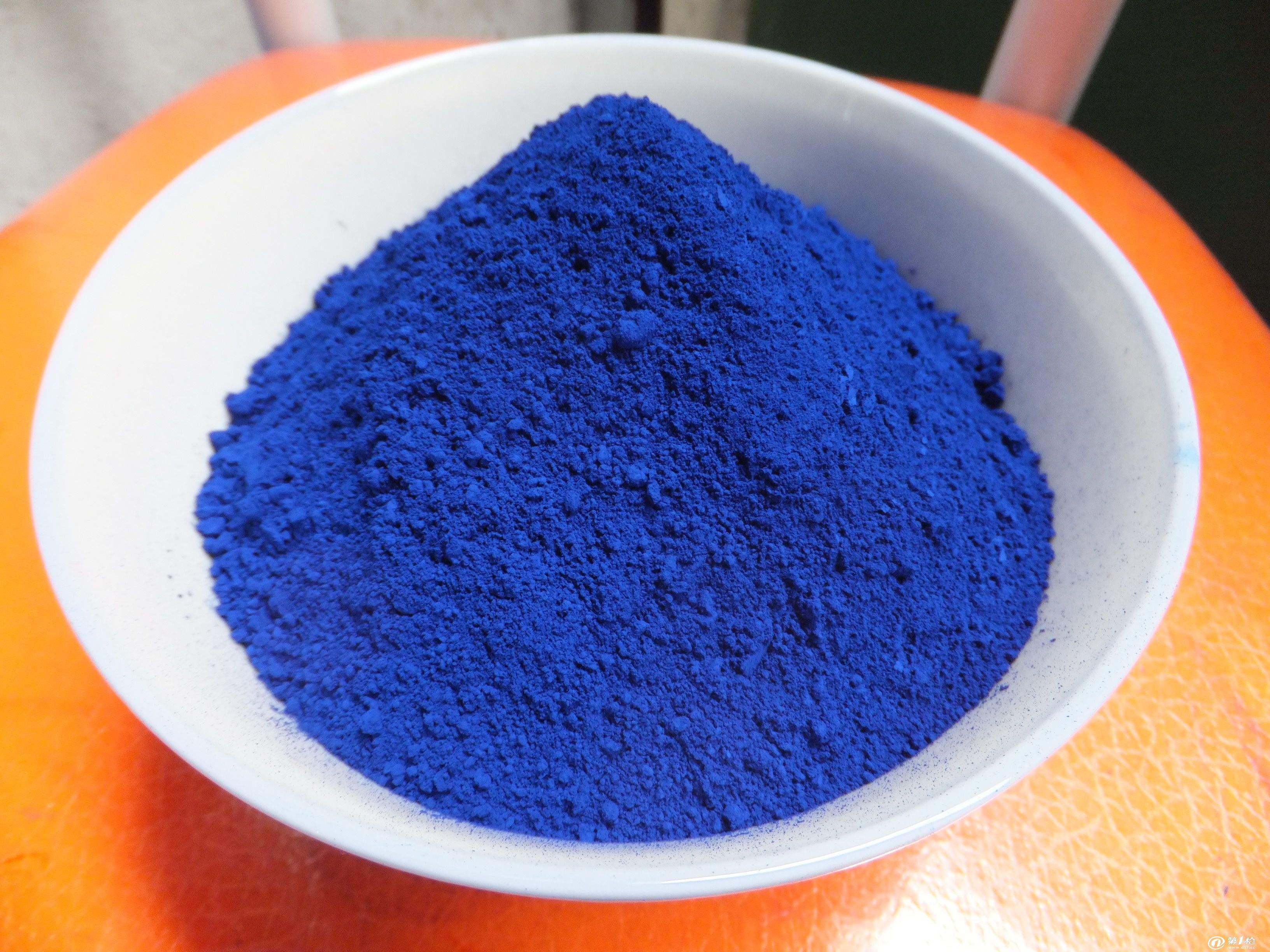 ألترامارين