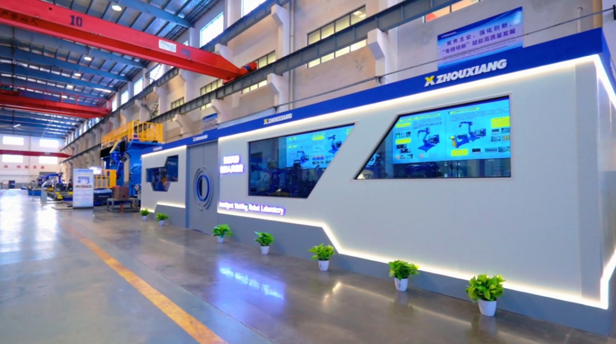 微信图片_20240906094759.png 微信图片_20240906094759.png